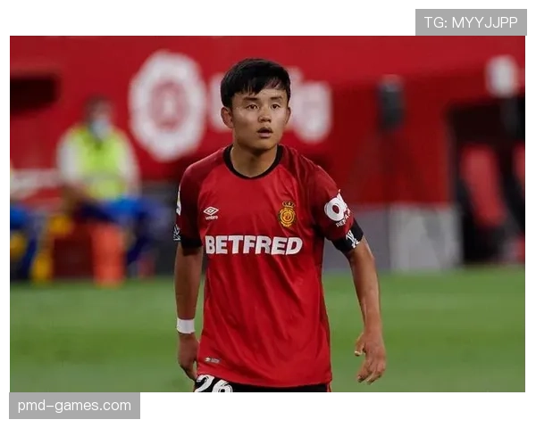 久保建英闪耀球场，成为亚洲足球新星引发国际瞩目