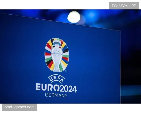 欧洲杯官方公告最新消息