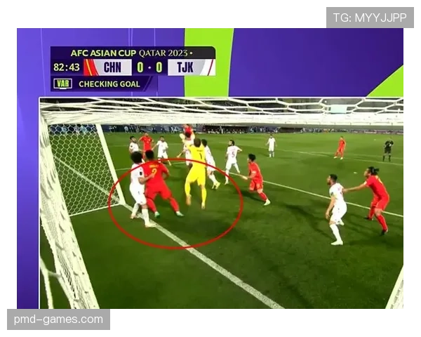 进球被吹罚无效的五大判罚规则解读，哪些情况最常见？